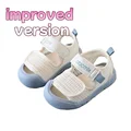 SSS093plus-blue