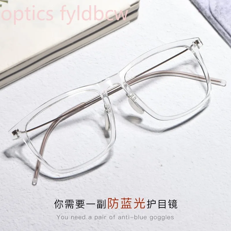 

53-17-148 Очки Сверхлегкая оправа для очков TR90 Модные оптические очки по рецепту Линзы по рецепту Дополнительная покупка