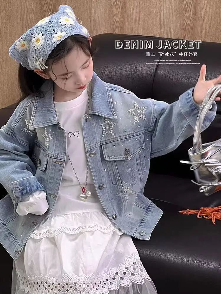 Girls' Denim Jacket Spring and Autumn New Fashion Children's Nail Bead Jacket Top 110-160cm