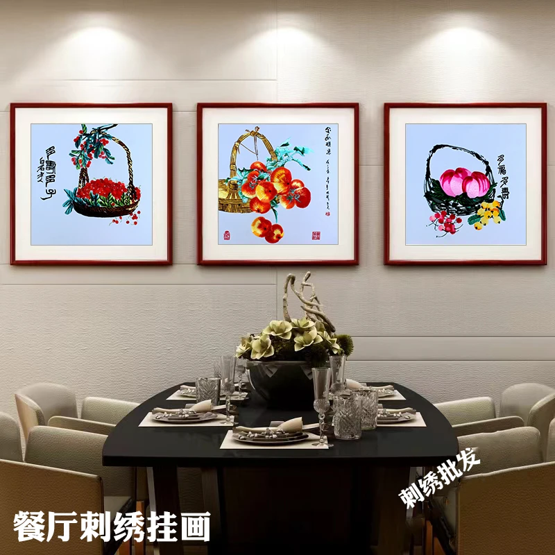 Silk embroidery fruit mural restaurant cafe porch Decorative painting Gift painting Chinese style indoor hanging painting SP651