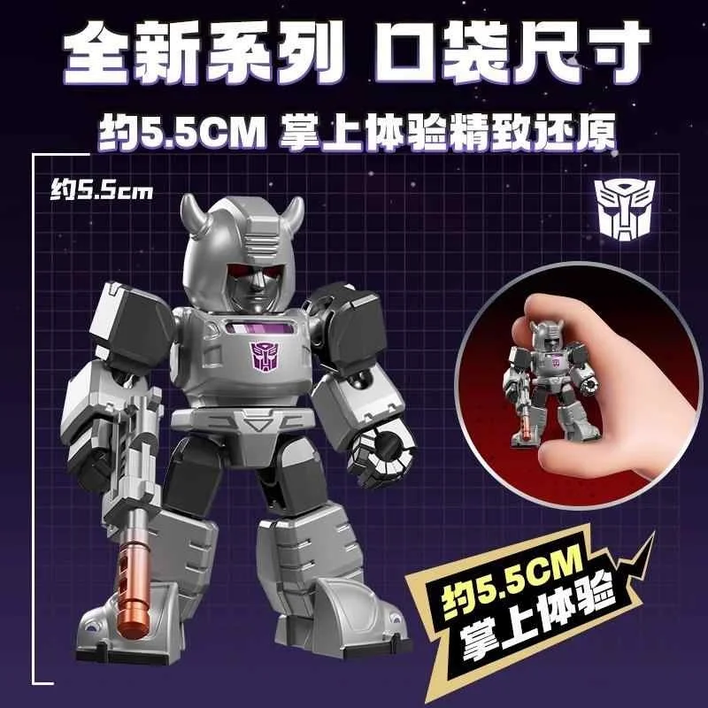 In Stock Blokees Transformation Blind Box Toy Thundercracker Megatron Scavenger Ironhide 02Starry Version Action Figure Model