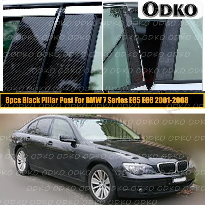 

6Pcs/Set Car Pillar Post Glossy Piano Black for BMW 7 Series E65 E66 2001-2005 2006 2007 2008 Door Window Molding Cover Stickers