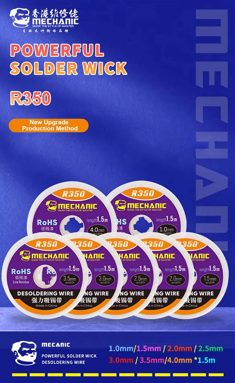 MECHANIC R350 1.0 1.5 2.0 2.5 3.0 3.5 4.0mm Powerful Solder Wick Electric PCB Board Tin Absorption Pure Copper Desoldering Braid