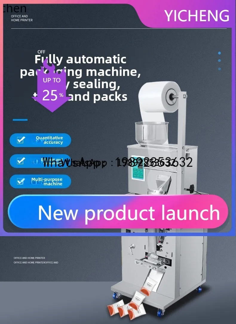 

Fully Automatic Packaging Machine for Tea Bags, Coffee, and Grains with Automatic Quantitative Dispensing and