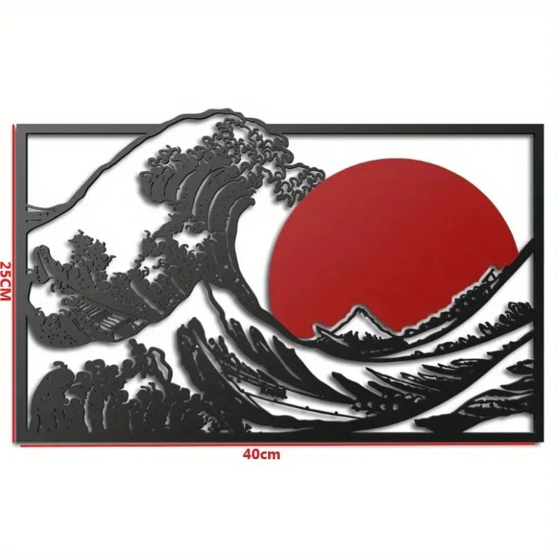 CIFBUY Japanese Ukiyo-e Great Wave Silhouette Metal Wall Art, Perfect Gift for Art Lovers Home Office Living Room Decor