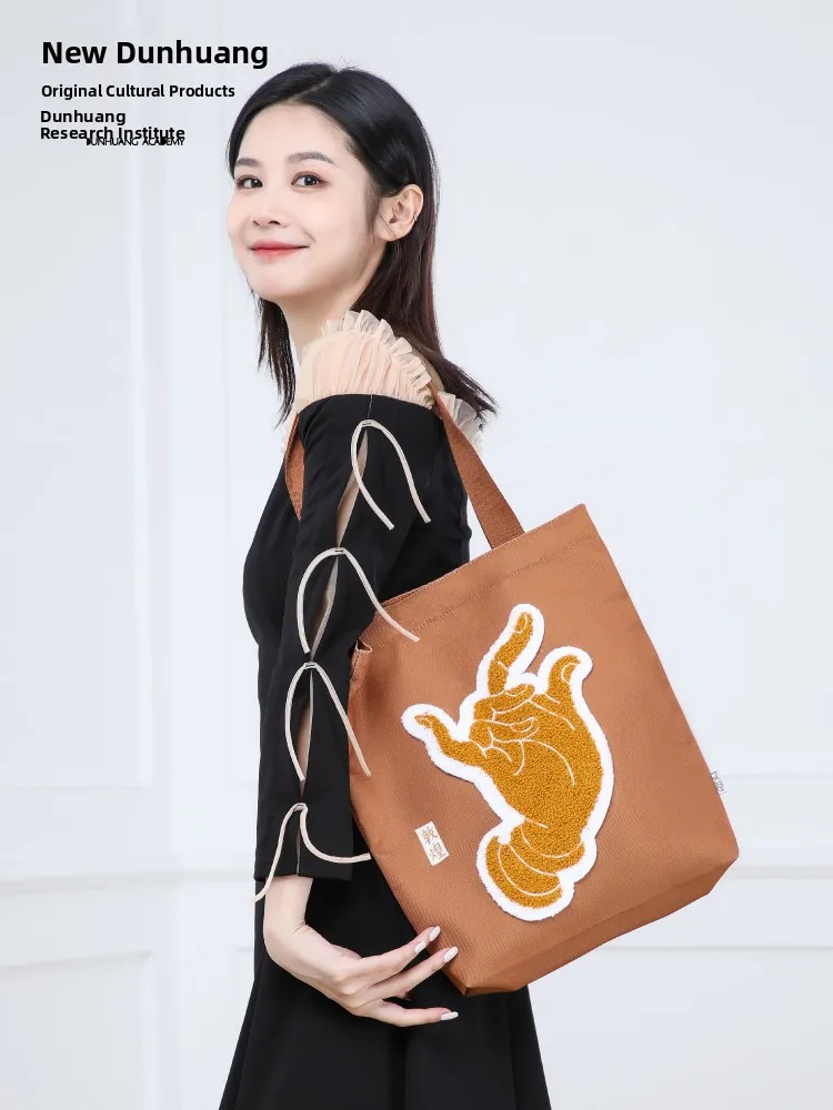 

Dunhuang Academy Hand Embroidered Canvas Shoulder Bag Museum Creative Gift Birthday Present Modern Neutral Style Soft Handle