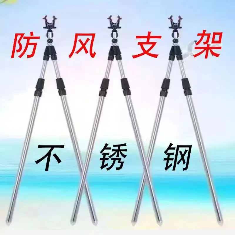 

Sale Rest Boat Sea Small Freshwater Stand Supports Accessories Equipment Tools Carp Rod Gear Holder New Support Fishing Spinning