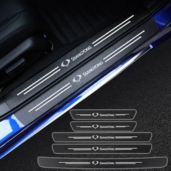 Placa de desgaste de umbral de puerta de coche, pegatinas de parachoques trasero de maletero de coche, accesorios de fibra de carbono para Ssangyong Kyron Rexton Korando Actyon