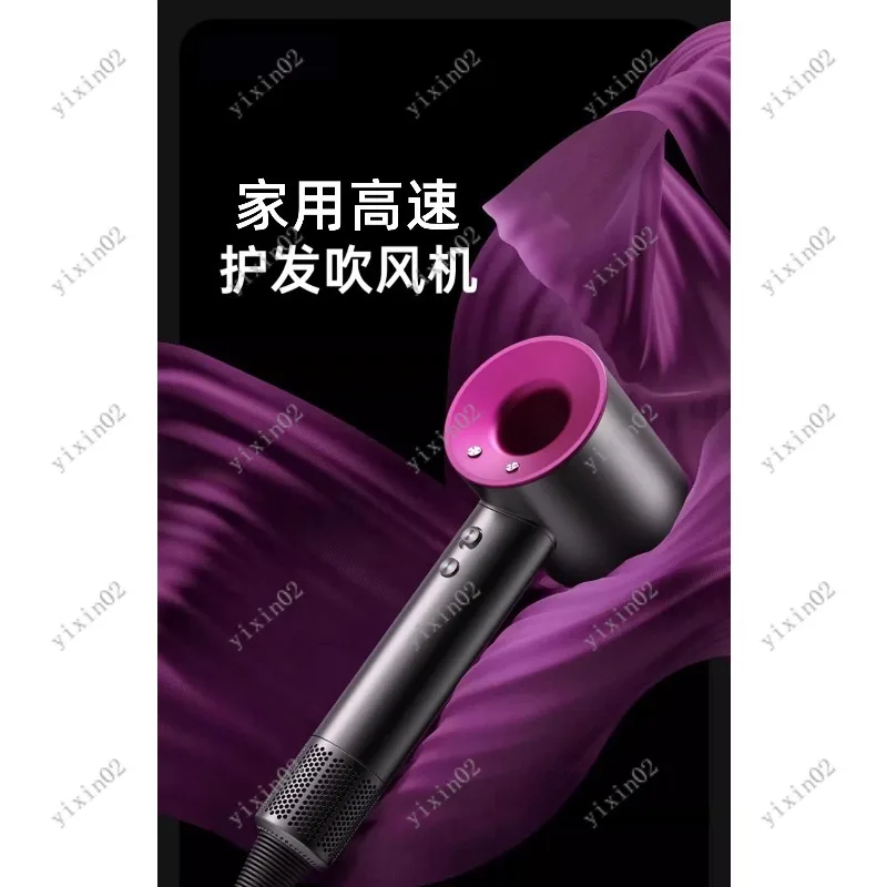 

Новый высокоскоростной фен с отрицательными ионами 2026 года для быстрой сушки и ухода за волосами для дома, общежития, студентов