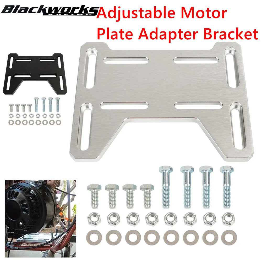 Aluminum Adjustable Motor Plate Adapter Bracket For Mini Bike Go Kart for Small 4 Stroke Engines Predator 212 Coleman 100