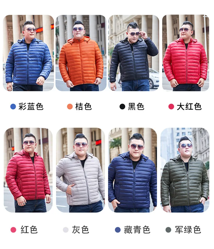 Big Size 11XL Men Casual Parka Hooded Winter Jacket Male Cotton Padded Plus Large Warm Autumn Coat 6XL 7XL 8XL 9XL 10XL 5XL Fat