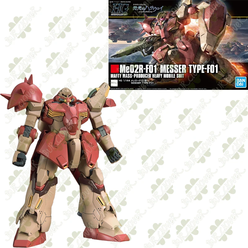 بانداي الأصلي HGUC h227-H260 RX-0 GUNDAM XXXG-01SR GAT-04 ZGMF-MM07 MS-06S ZAKU ZGMF/A-262PD-P ألعاب عالية الجودة قابلة للجمع