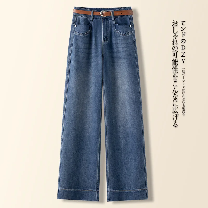 

Denim Blue Jeans for Women Summer Slim Straight Pants Simple Slim Fit Narrow Pants