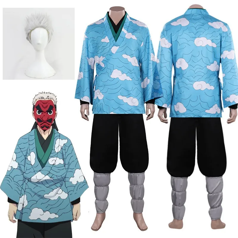 

Anime Comic Kimetsu no Yaiba Cosplay Costumes Urokodaki Sakonji Cosplay Costume Japanese Kimono Uniforms Set