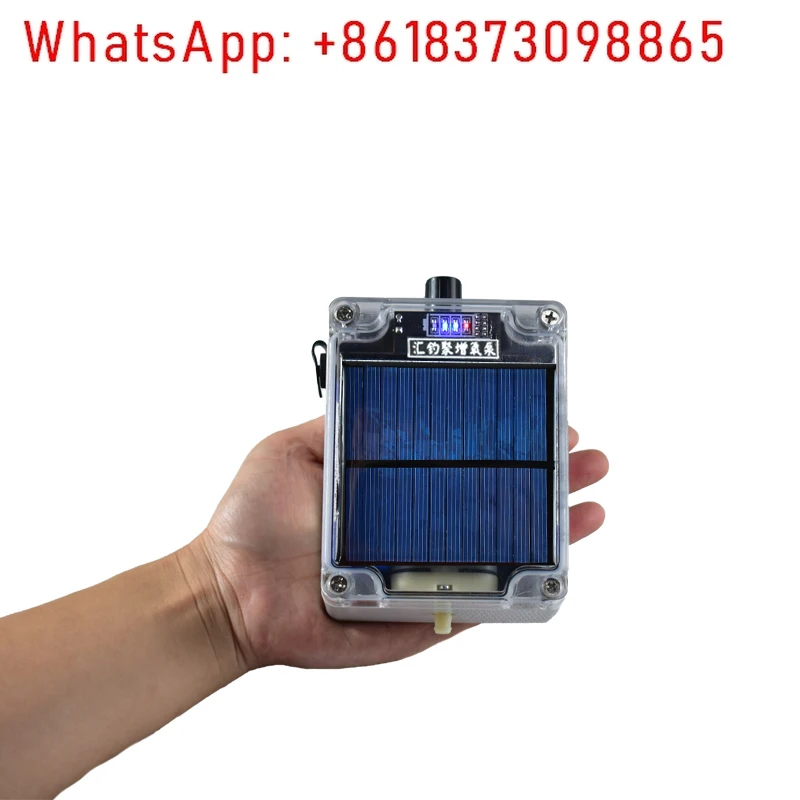 

Аэратор Huidiao для сбора на открытом воздухе, аэратор большой объем, водонепроницаемый насос двойного назначения