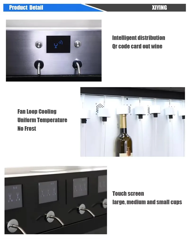 Vending machine Bar wine cabinet Refrigerator Smart wine dispenser Desktop self-service scanning code