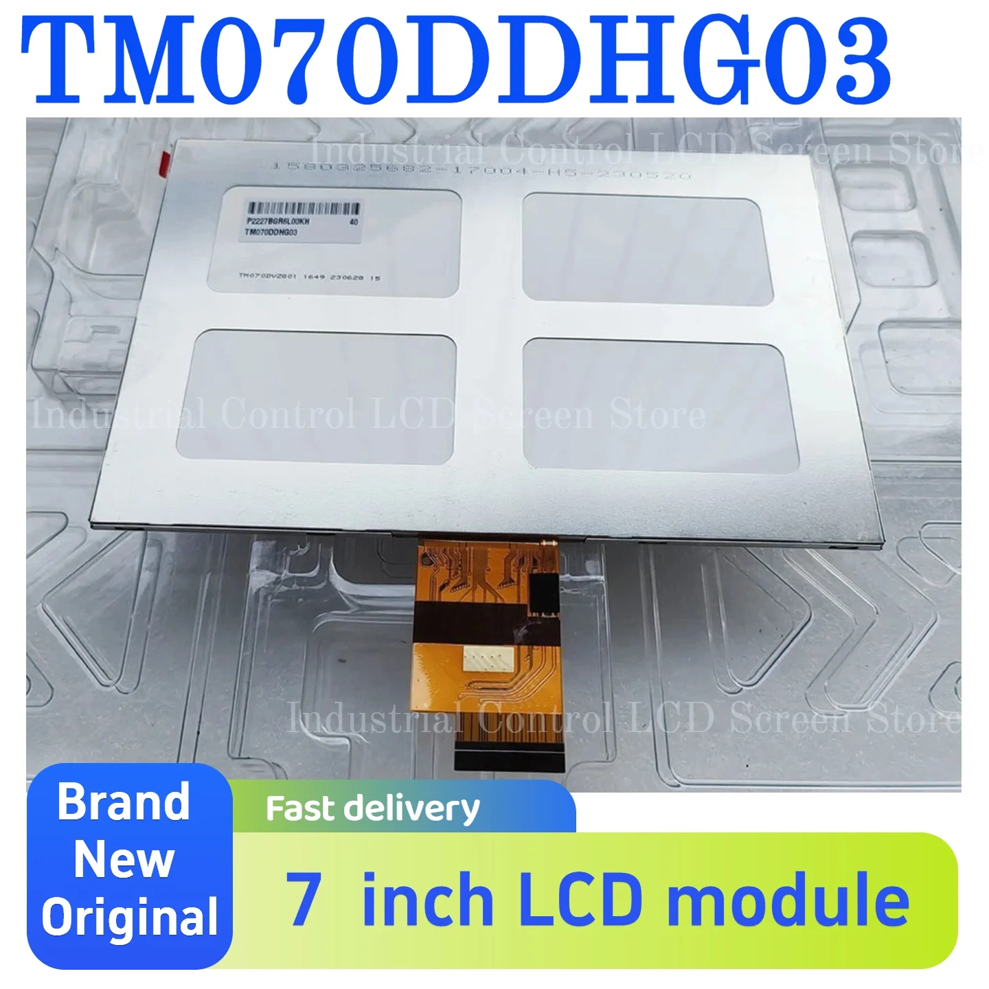 nuovissimo-schermo-lcd-originale-da-7-pollici-tm070ddhg03-risoluzione-1024-600-modello-lvds-a-40-pin