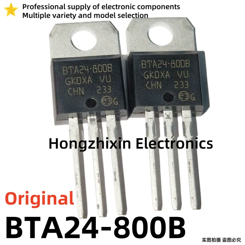 10PCS Original BTA24-600B BTA24600B BTA24-600C BTA24600C BTA24-800B BTA24800B BTA24-800C BTA24800C BTA24-1200B BTA241200B TO-220