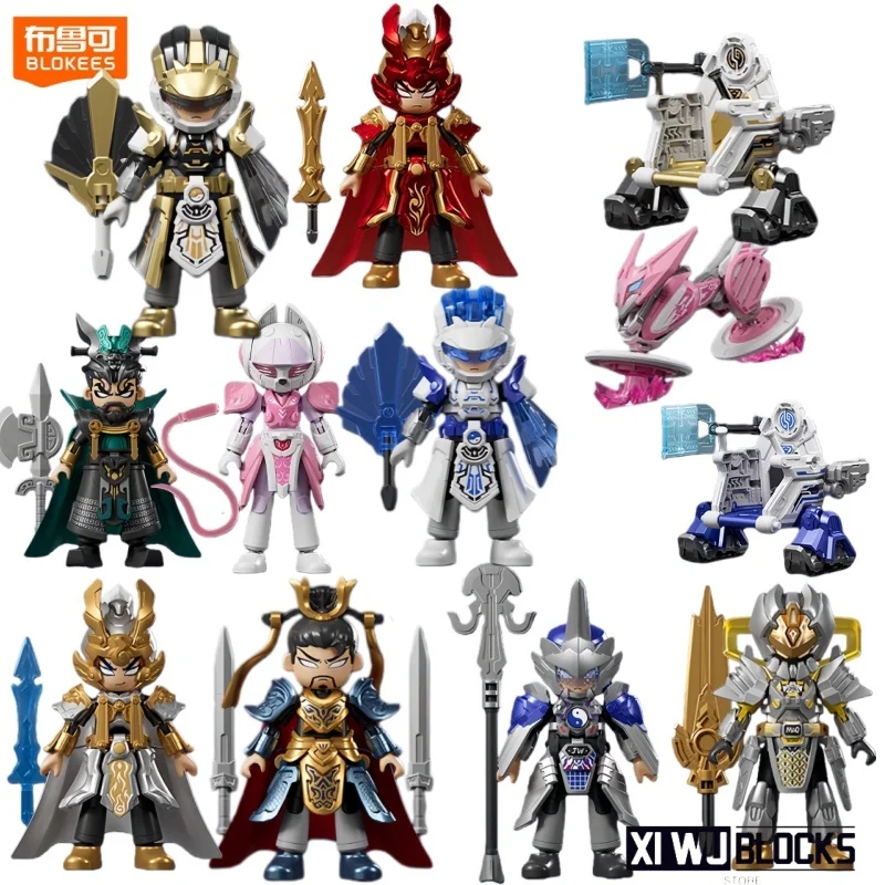 مكعبات جديدة تجميع اللبنات البطل اللانهائي الفصل 7 نموذج الهاتف المحمول لعبة سطح المكتب جمع هدايا عيد الميلاد