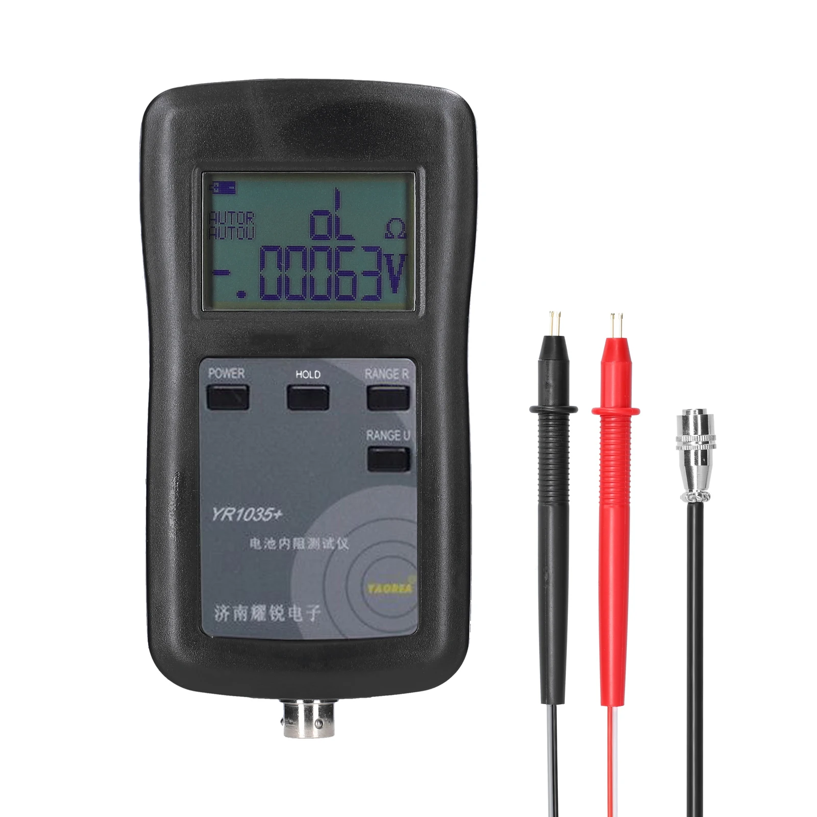 High Accuracy Fast YR1035 Lithium Battery Internal Resistance Test Instrument 100V Electric Vehicle Group 18650 Battery Tester