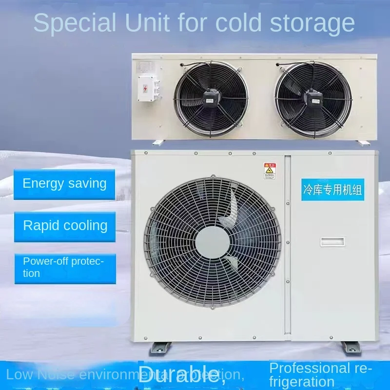 Cold Storage Refrigerating Machine Small Full Set of Equipment 3P/4P/5P/6P/8P Frozen and Refrigerated Integrated