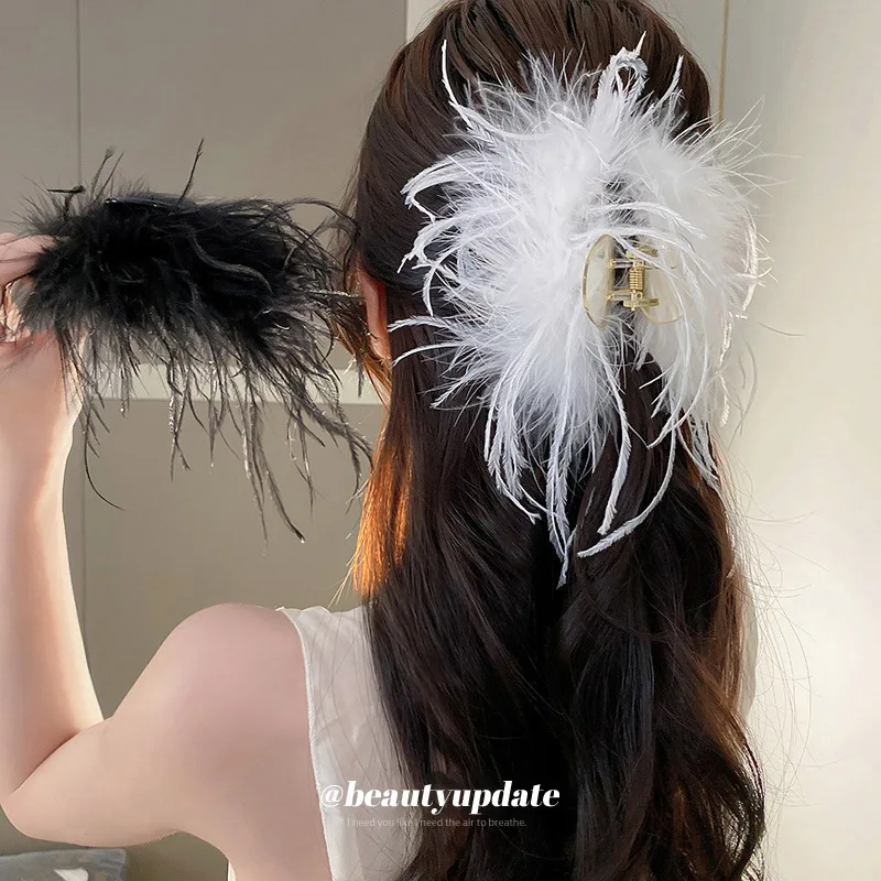 Autumn and Winter Super Fairy Ostrich Hair Barrettes Special-Interest Design High SenseinsGrip Back Head Updo Shark Clip Hair Ac