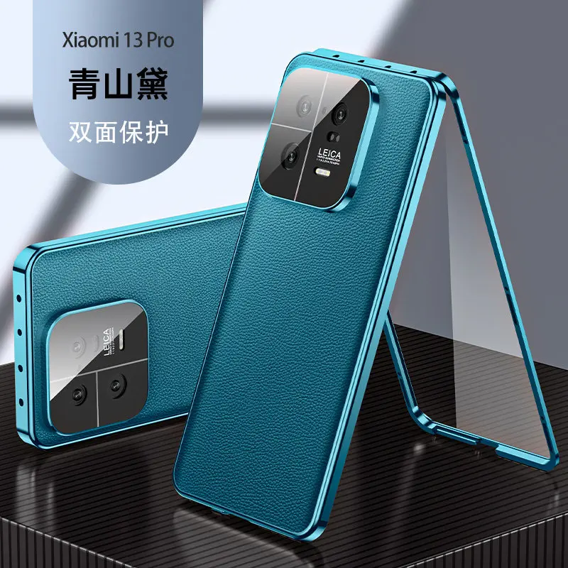 For Xiaomi Mi 13 Pro 5G Case 360 Full Protection Front Tempered Glass Cover with Back PU Leather Case for Xiaomi 13 Pro 13Pro 5G