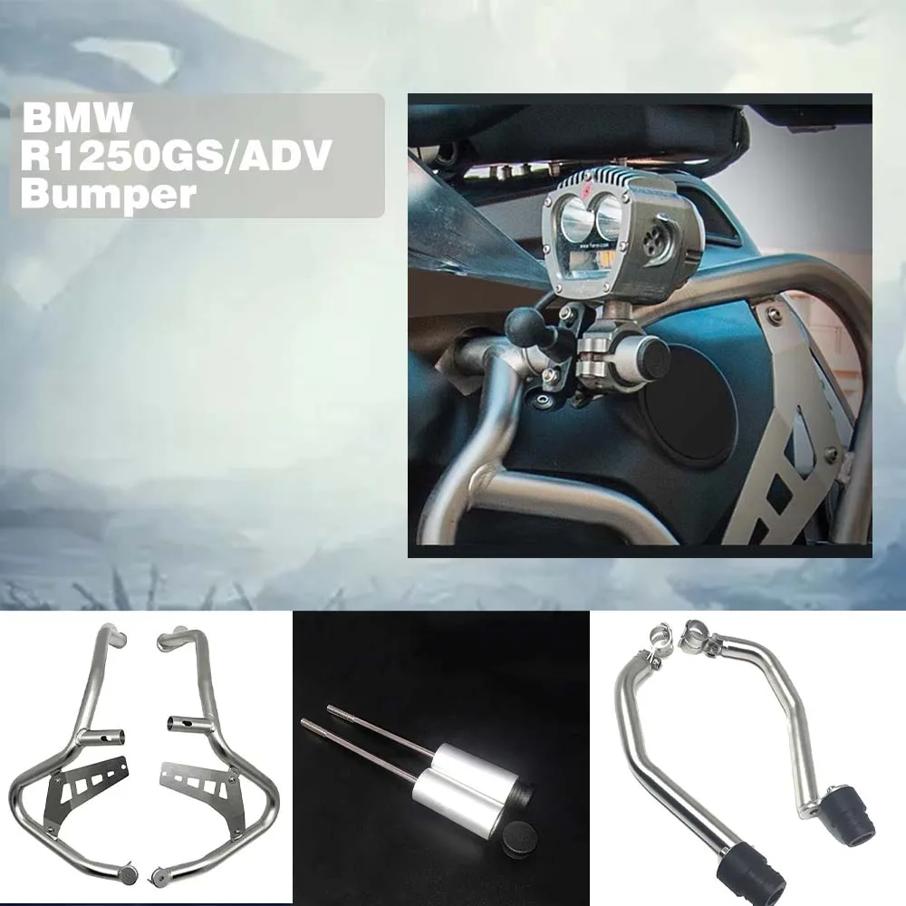 

For BMW R1250GS ADV Motorcycle Front Engine Guard Bumper Crash Bar Frame Protection Protector Bumper Fuel Tank Spotlight Bracket