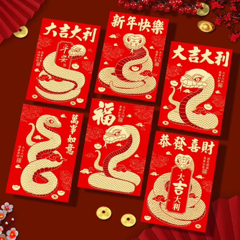 

60PCS Red Envelopes for 2025 Spring Festival Lunar Year of Snake Hongbao for Chinese New Year Wedding, Birthday, and Baby