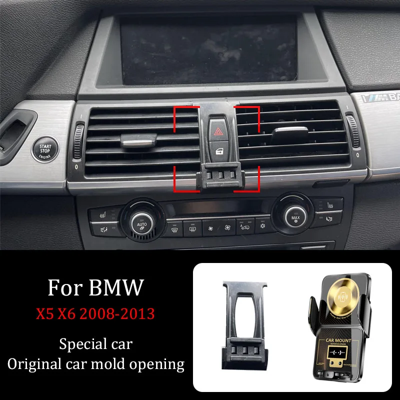 For BMW X5 X6 2008-2013 Fixed Base Car Phone Holder DIY Screen Projection Wireless Charger Automatic Clamping Navigation Bracket