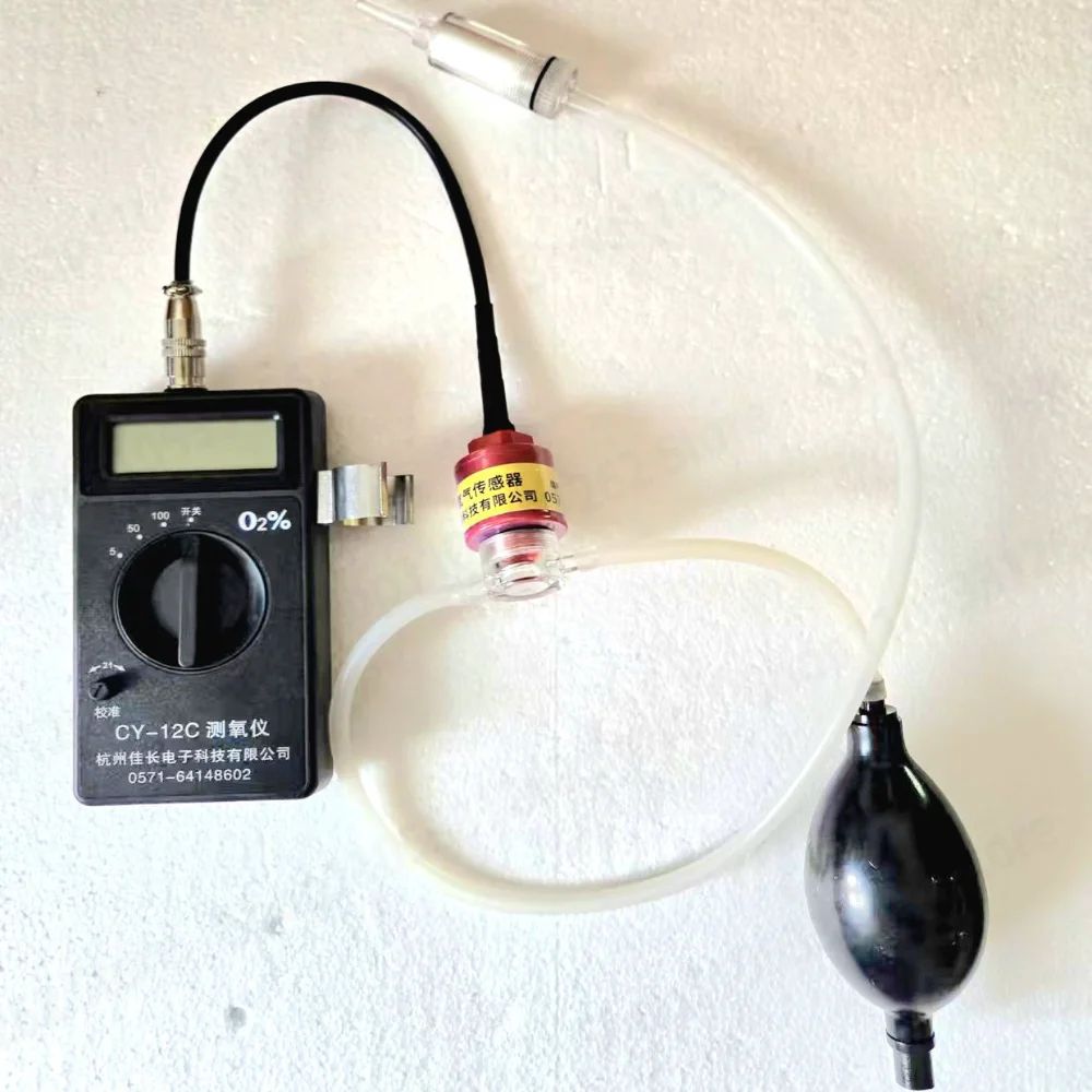Portable Oxygen Meter CY-12C, Handheld High Concentration O2 Detector for Oxygen Generator Sensor Made in China