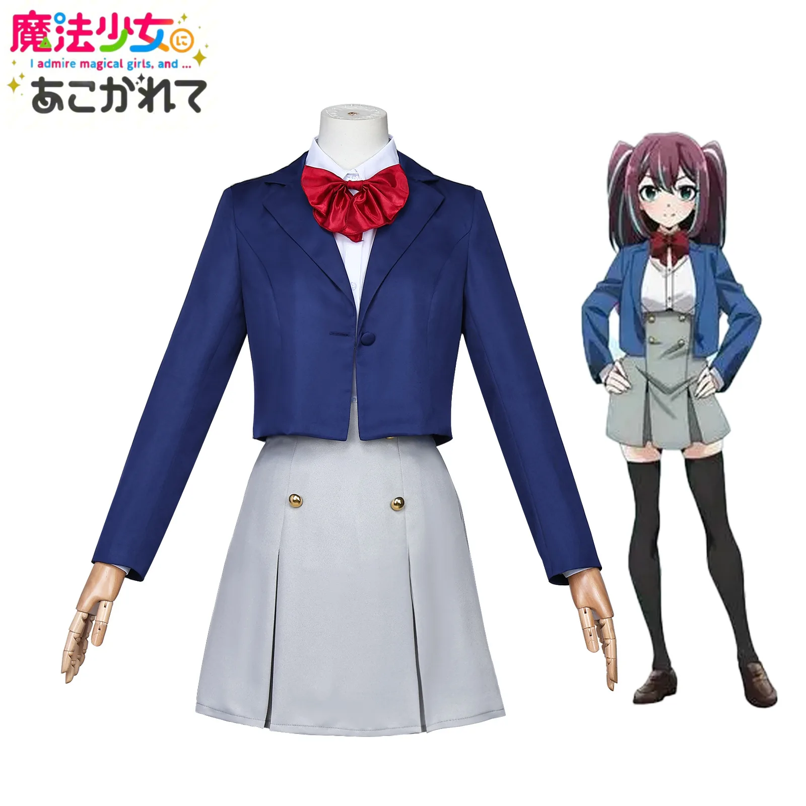 

Looking Forward To Becoming A Magic Girl Cos Service Akoya Real Beads Cos Service Akoya Real Beads Second-dimensional JK Service