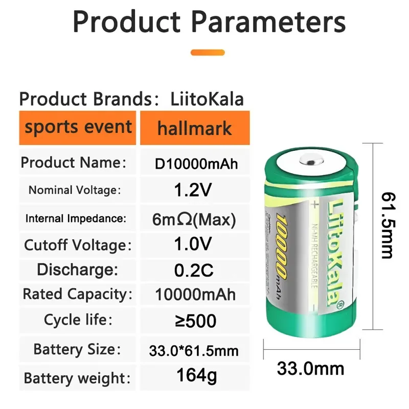 

1-30 шт. LiitoKala 1,2 В D R20 10000 мАч NiMH D аккумуляторная батарея большой емкости для газовой плиты, водонагреватель, игрушки