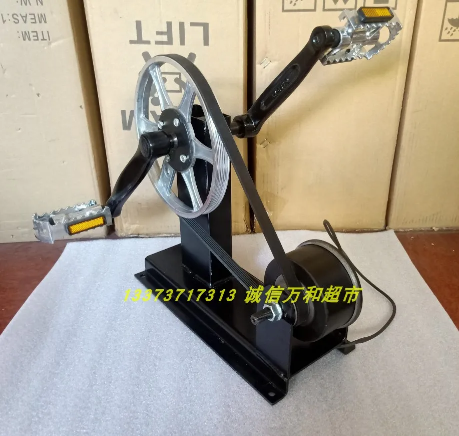 100W hand pedal generator brushless high-power fitness power generation activity can be modified