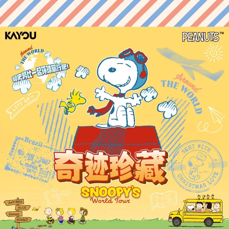 KAYOU Otantik Yeni Fıstık Snoo - Anime Merchandise Bd incelemesi ve fiyatı