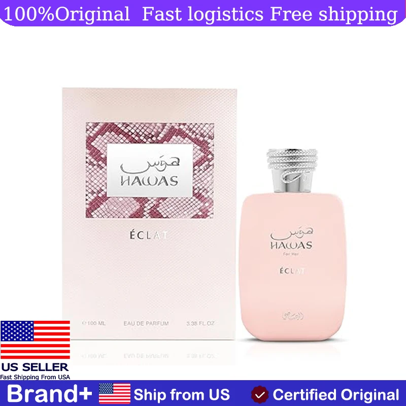 

Rasasi Hawas Eclat for Women Eau De Parfum Spray Natural Perfume Long Lasting Fragrance Cologne Persistence Arabian Portable