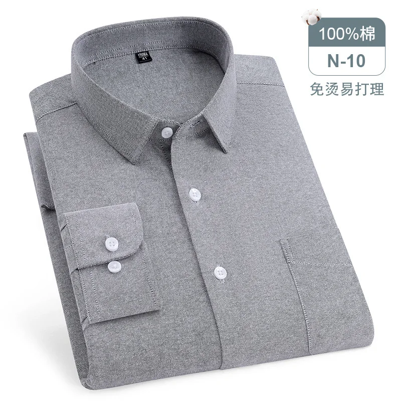 9XL 10XL 11XL Autumn Winter Extra Large Size Oxford 100% cotton men\'s shirt Long sleeve no-iron plaid solid color casual