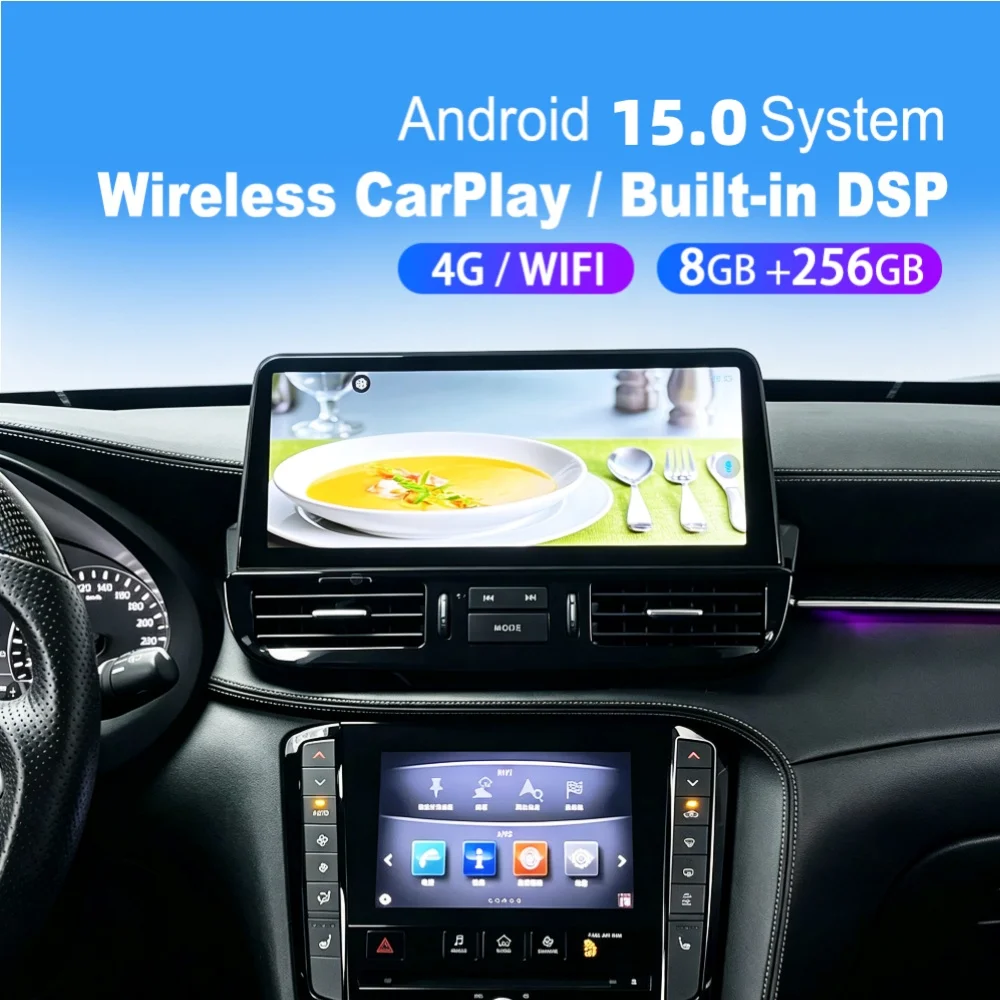 12.3 Inch Android For Infiniti QX50 2020~2026 Car Multimedia Automotive Carplay GPS Navigation Car Radio Stereo Head Unit