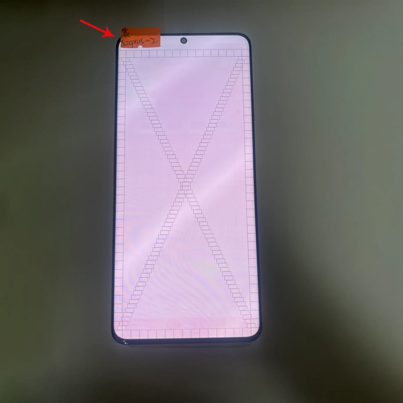 Super AMOLED LCD For Samsung S20 Plus LCD  Touch Screen Digitizer Line point For S20 Plus  LCD With Frame
