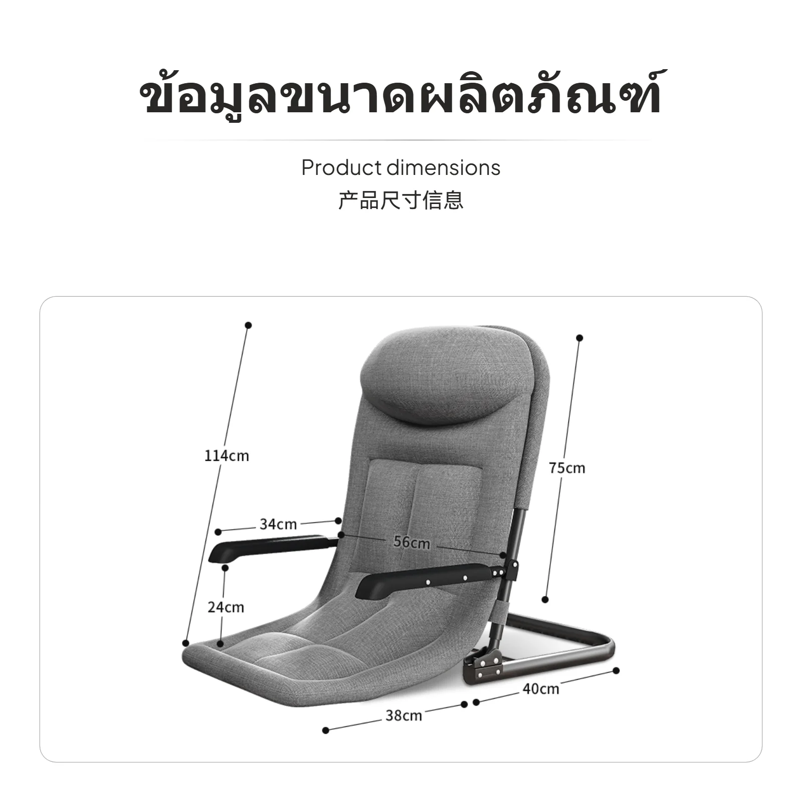 Modern Folding Sofa Bed with Backrest Adjustment Compressed Armchair Lounge Chair for Home Dormitory