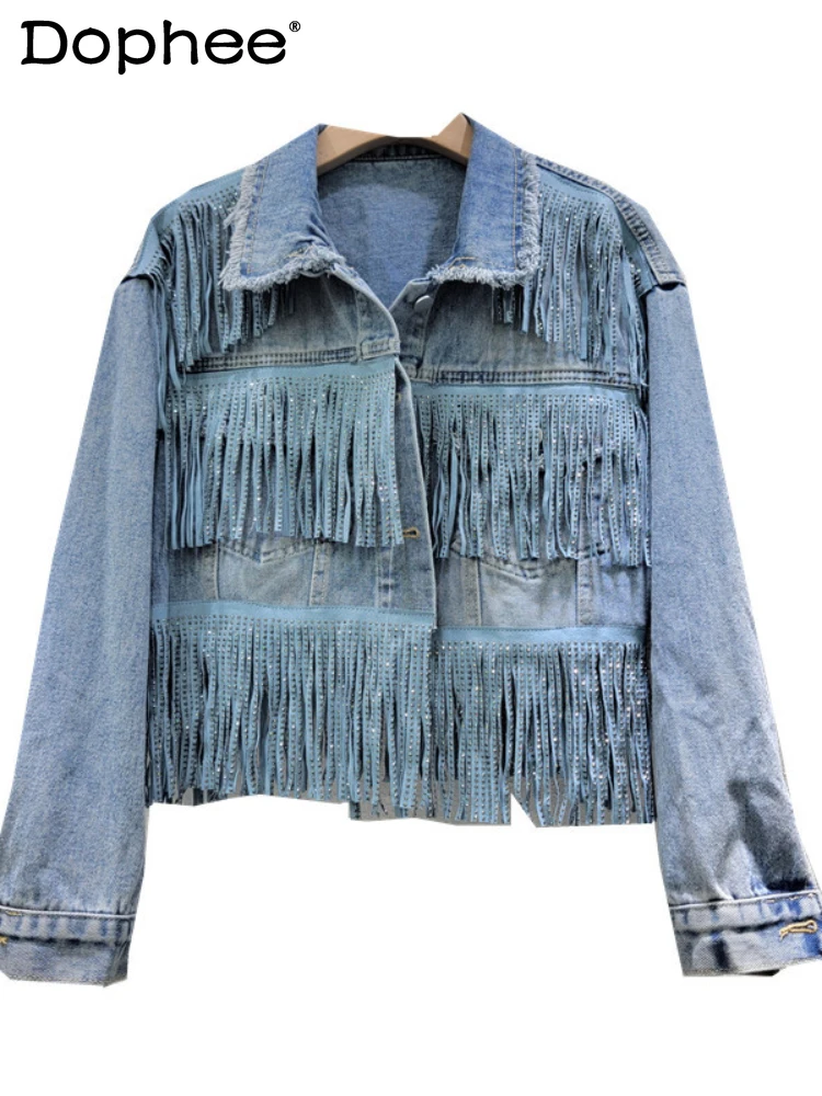 

Fashion Casual Tassel Stitching Denim Long Sleeve Short Coat 2024 Spring New Retro Hot Drilling High Street Denim Jacket Women