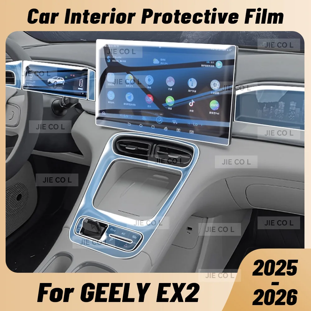 For Geely EX2 2025 … - image