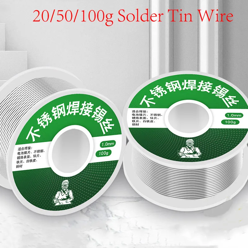 20/50/100g  Stainless Steel Solder Tin Wire Low Melting Point Solder Wire Universal Welding Rod Cored Weld Wire Electronic Tools