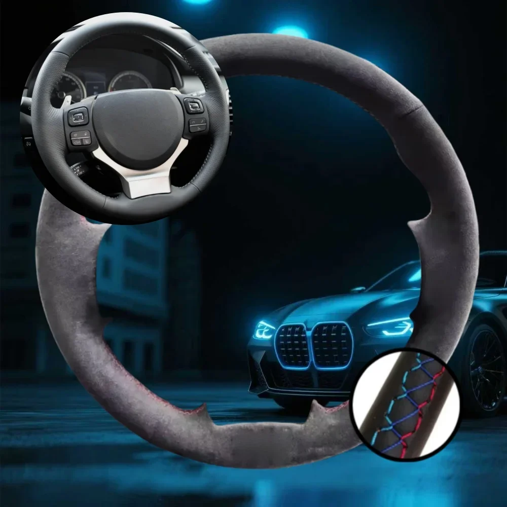 Customized Car Stee… - image