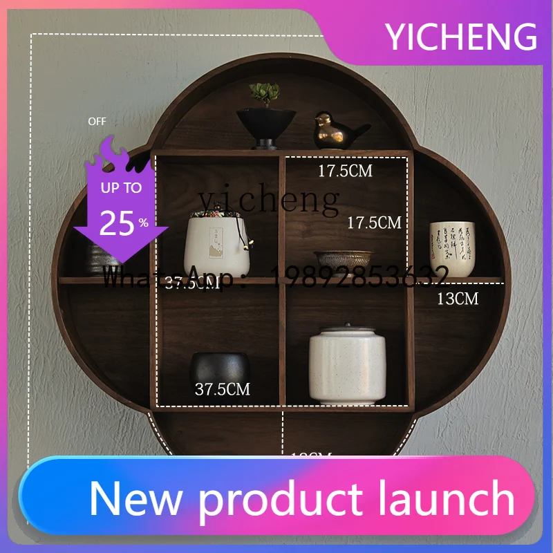 

Round Light Luxury Teapot Antique Rack Multi-Treasure Pavilion Chinese Style Wall Hanging