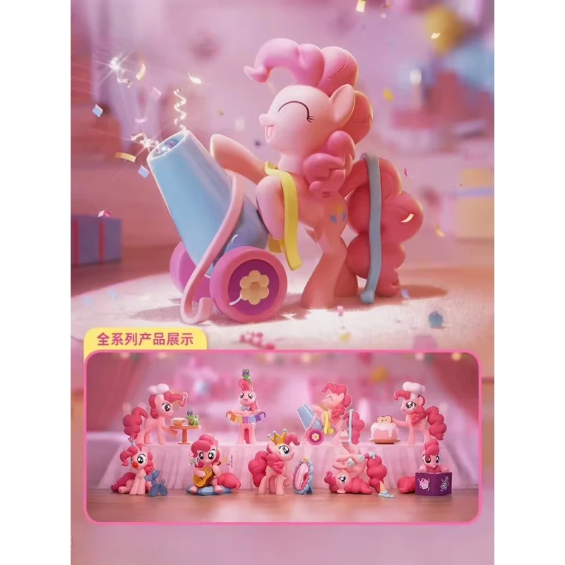 Genuine New My Little Pony Party Moment Series Blind Box Cute Cartoon Pinkie Pie Doll Desktop Ornament Children's Birthday Gifts