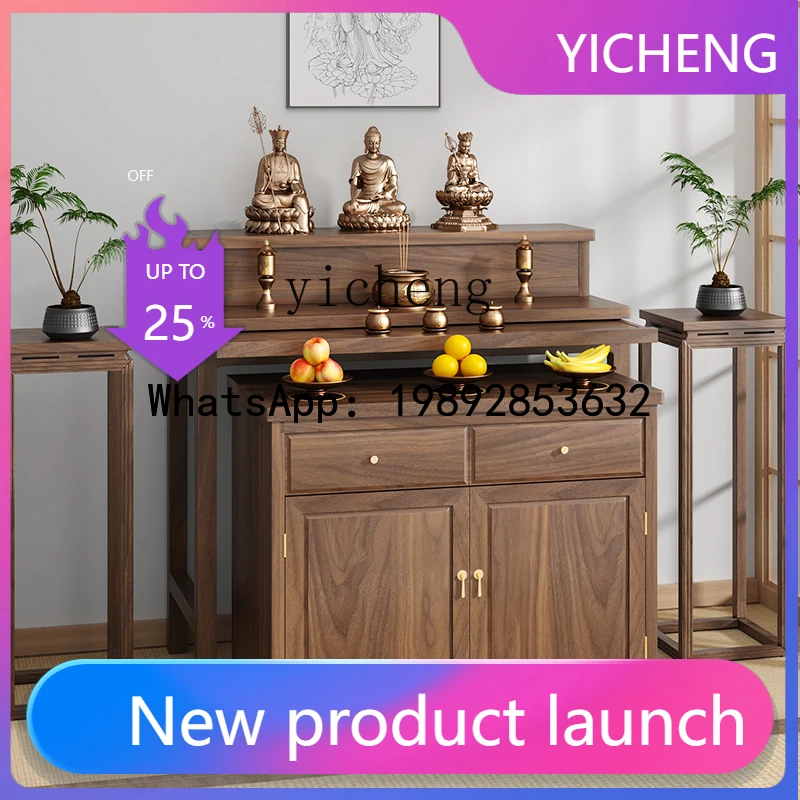 

H3 solid wood table incense case household Buddhist hall black walnut Buddhist table new Chinese Buddhist table