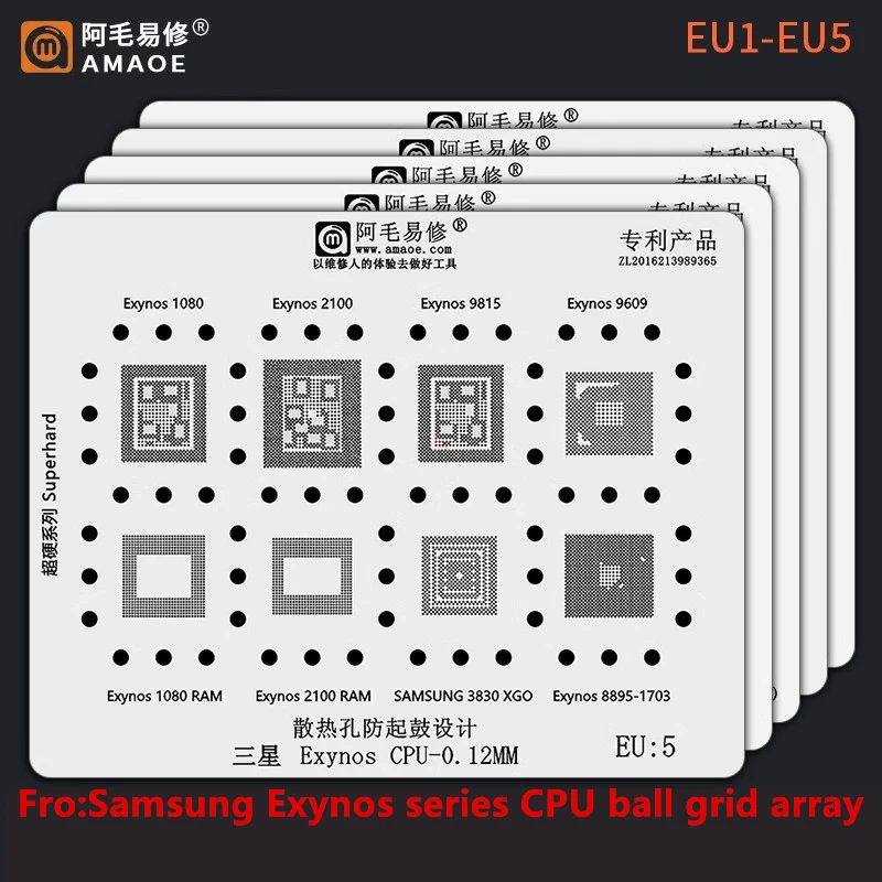 AMAOE EU5 Amaoe BGA Stencil EU1 2 3 4 5 For Samsung Exynos CPU RAM IC Chip Solder Ball Reballing Pins Tin Plant Net Square Hole
