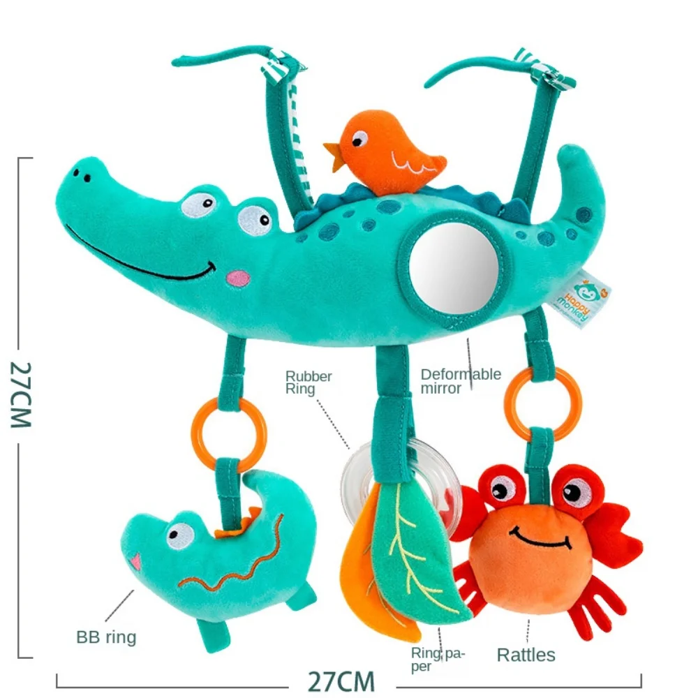 รถเข็นเด็กรูปสัตว์แขวนจี้กระจกบิดเบี้ยว Squeaker ตุ๊กตา Sensory ของเล่นเสียงกระดาษพร้อมสายคล้อง