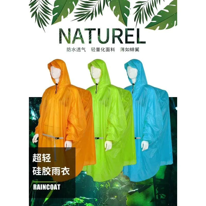 

Ultra light raincoat, 15D nylon coated silicon raincoat, outdoor backpack raincoat